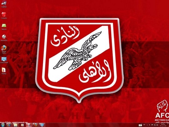 Download Free Ahly Windows 7 Theme With Ahly Sounds , Icons & Cursors