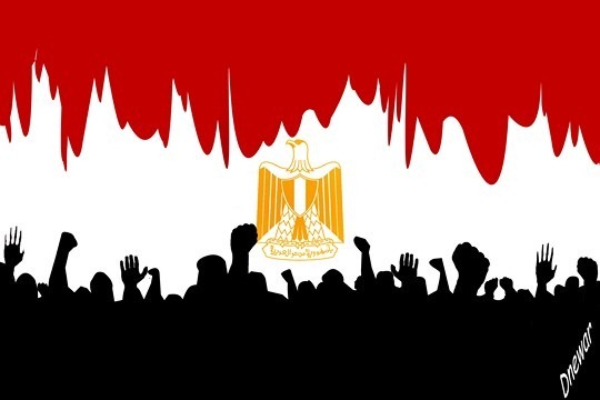 Download Free egypt__s_flag_by_booode-d39eejw