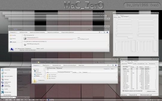 Download Free MaC ZerO Windows 7 Visual Style