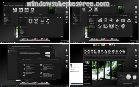 Download Free AwOken Light Windows 8 Skin Pack