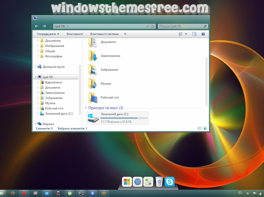 Download Free Ocho Modern Windows 8.1 Visual Style