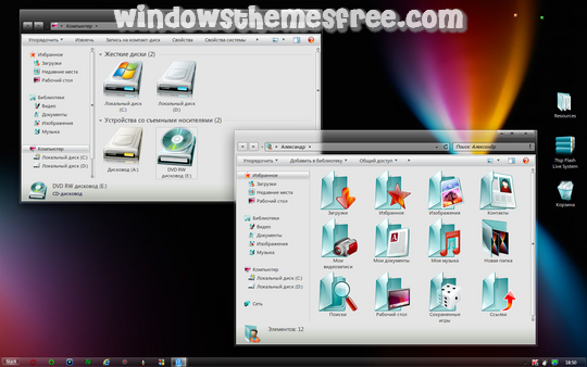 Download Free Flash Live System Windows 7 Skin Pack