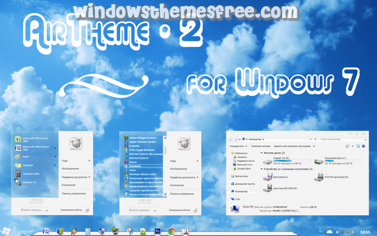Download Free AirTheme Windows 7 Visual Style
