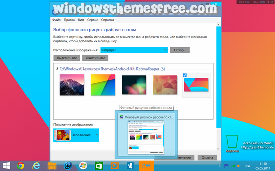 Download Free Android Kit-Kat Windows 8.1 Visual Style