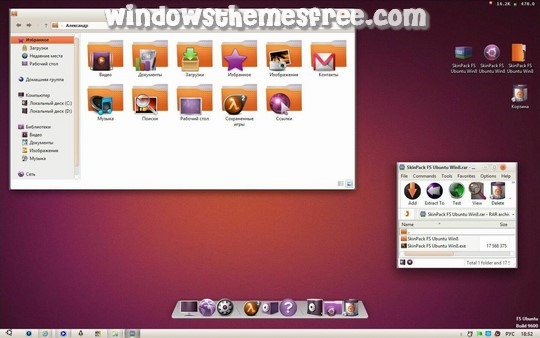 Download Free FS Ubuntu Windows 8.1 SkinPack