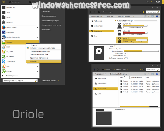 Download Free Oriole Windows 7 Visual Style