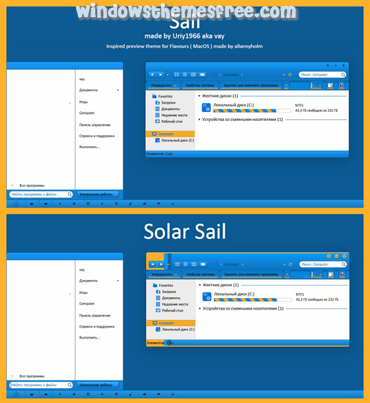 Download Free Sail Windows 7 Visual Style