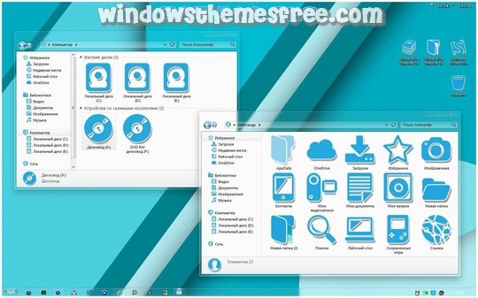 Download Free Sticker Blue Shadow Windows Icons Pack